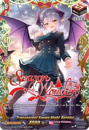 Transparent Snowy Night, Beretoi (TGR+) (DZ-LBT02/TGR+02EN) - DZ-LBT02: Lyrical Monasterio Season of Wonders