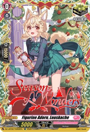 Figurine Adorn, Louskache (DZ-LBT02/TGR02EN) - DZ-LBT02: Lyrical Monasterio Season of Wonders