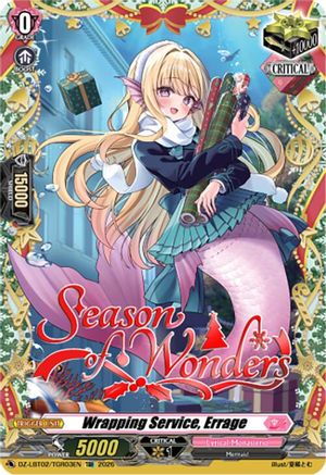 Wrapping Service, Errage (DZ-LBT02/TGR03EN) - DZ-LBT02: Lyrical Monasterio Season of Wonders