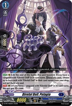 Direful Doll, Pelagia (D-PR/1022EN) - D Promo Cards