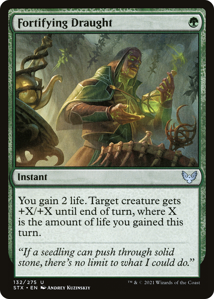 Fortifying Draught [STX - 132]
