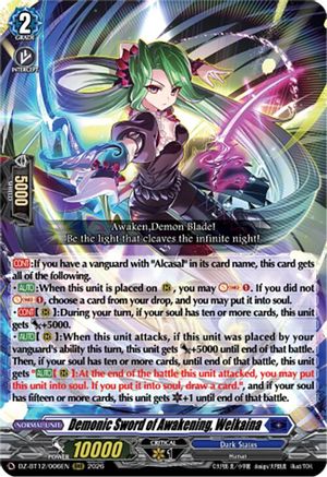 Demonic Sword of Awakening, Welkaina (DZ-BT12/006EN) - DZ-BT12: Chasm of Lost Souls