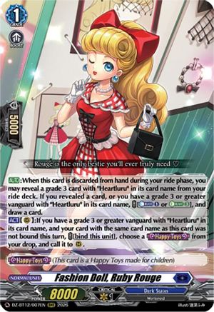 Fashion Doll, Ruby Rouge (DZ-BT12/007EN) - DZ-BT12: Chasm of Lost Souls