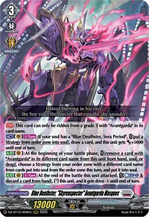 Blue Deathster, "Skyrenspecter" Avantgarda Masques (DZ-BT12/009EN) - DZ-BT12: Chasm of Lost Souls