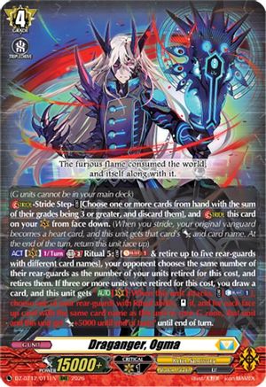Draganger, Ogma (DZ-BT12/011EN) - DZ-BT12: Chasm of Lost Souls