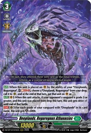 Deeplands, Reguregnus Athanasios (DZ-BT12/015EN) - DZ-BT12: Chasm of Lost Souls