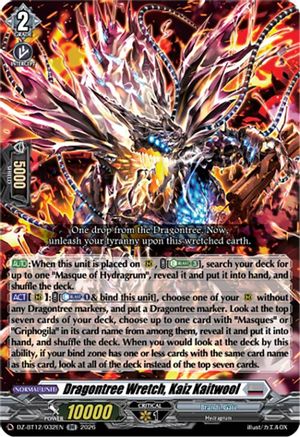 Dragontree Wretch, Kaiz Kaitwool (DZ-BT12/032EN) - DZ-BT12: Chasm of Lost Souls