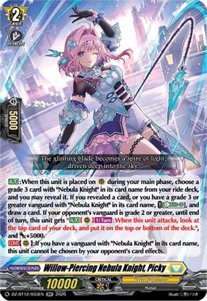 Willow-Piercing Nebula Knight, Picky (DZ-BT12/033EN) - DZ-BT12: Chasm of Lost Souls