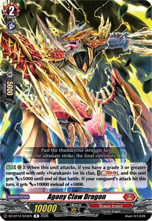Agony Claw Dragon (DZ-BT12/043EN) - DZ-BT12: Chasm of Lost Souls