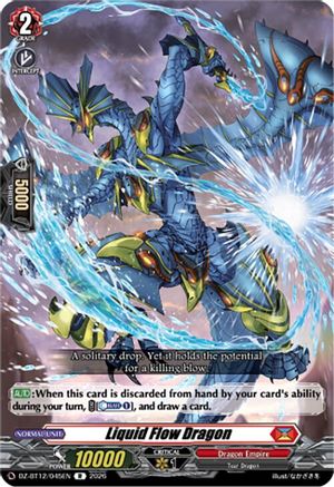 Liquid Flow Dragon (DZ-BT12/045EN) - DZ-BT12: Chasm of Lost Souls