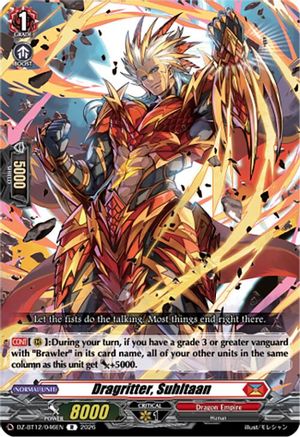 Dragritter, Suhltaan (DZ-BT12/046EN) - DZ-BT12: Chasm of Lost Souls