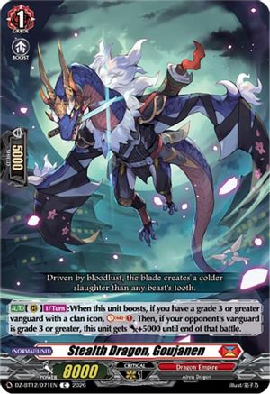 Stealth Dragon, Goujanen (DZ-BT12/071EN) - DZ-BT12: Chasm of Lost Souls