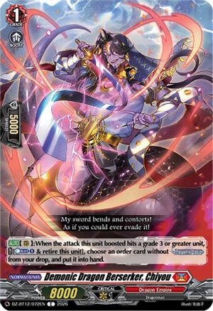 Demonic Dragon Berserker, Chiyou (DZ-BT12/072EN) - DZ-BT12: Chasm of Lost Souls