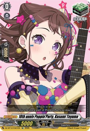 10th anniv Poppin'Party, Kasumi Toyama (DZ-BT12/EX01EN) - DZ-BT12: Chasm of Lost Souls
