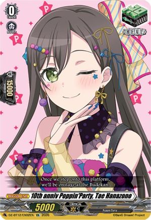 10th anniv Poppin'Party, Tae Hanazono (DZ-BT12/EX02EN) - DZ-BT12: Chasm of Lost Souls