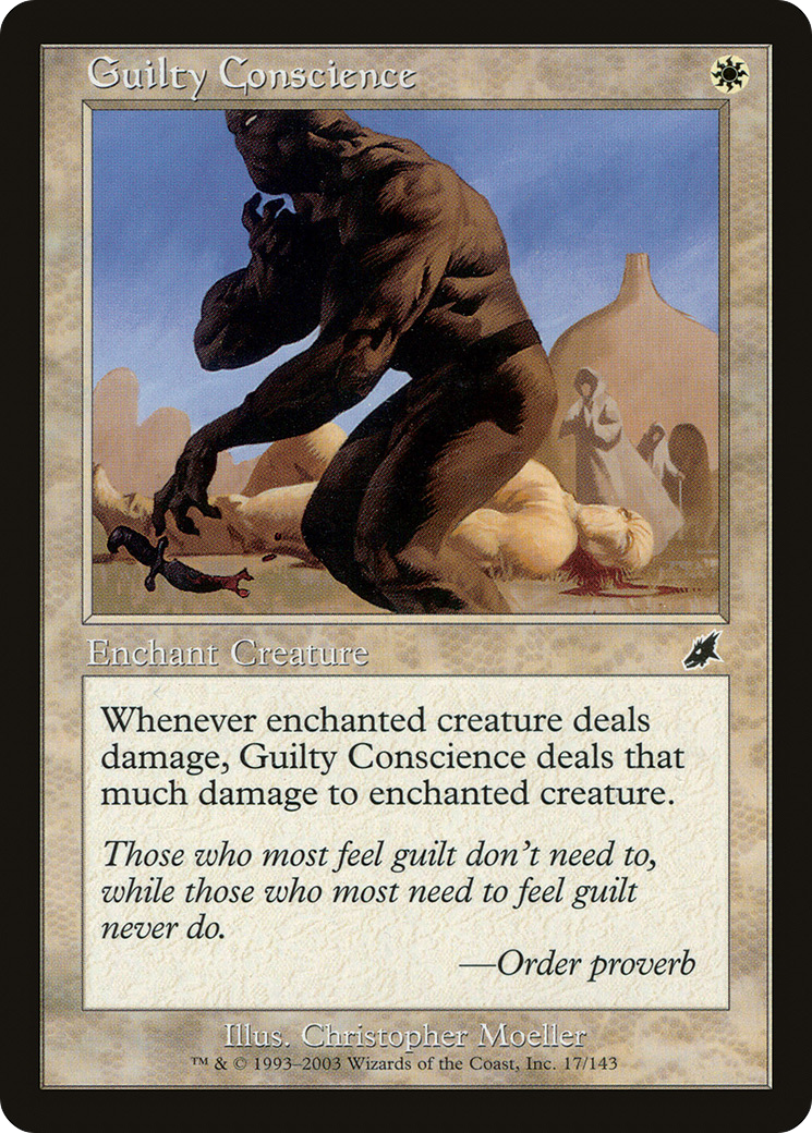 Guilty Conscience [SCG - 17]