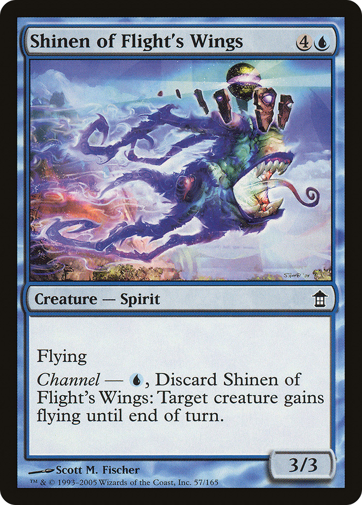 Shinen of Flight's Wings [SOK - 57]