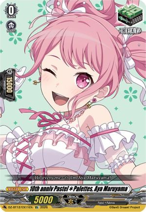 10th anniv PastelPalettes, Aya Maruyama (DZ-BT12/EX11EN) - DZ-BT12: Chasm of Lost Souls