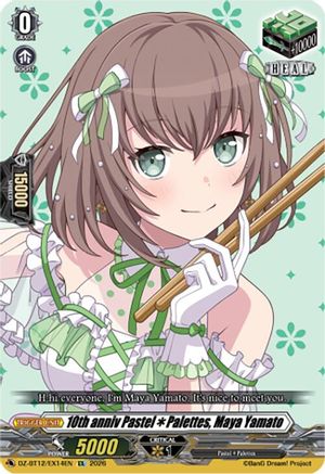 10th anniv PastelPalettes, Maya Yamato (DZ-BT12/EX14EN) - DZ-BT12: Chasm of Lost Souls