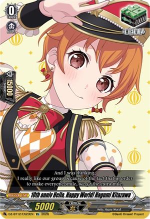 10th anniv Hello, Happy World! Hagumi Kitazawa (DZ-BT12/EX23EN) - DZ-BT12: Chasm of Lost Souls