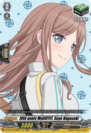10th anniv MyGO!!!!!, Soyo Nagasaki (DZ-BT12/EX39EN) - DZ-BT12: Chasm of Lost Souls