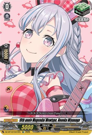10th anniv Mugendai Mewtype, Nonoka Miyanaga (DZ-BT12/EX47EN) - DZ-BT12: Chasm of Lost Souls