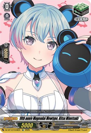 10th anniv Mugendai Mewtype, Ritsu Minetsuki (DZ-BT12/EX48EN) - DZ-BT12: Chasm of Lost Souls