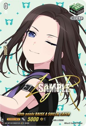 10th anniv RAISE A SUILEN, LAYER (EXS) (DZ-BT12/EXS31EN) - DZ-BT12: Chasm of Lost Souls