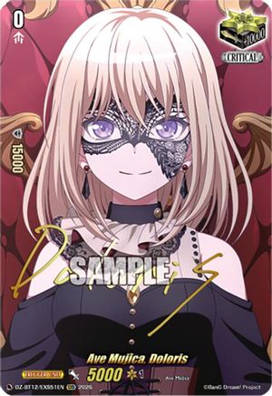 Ave Mujica, Doloris (EXS) (DZ-BT12/EXS51EN) - DZ-BT12: Chasm of Lost Souls