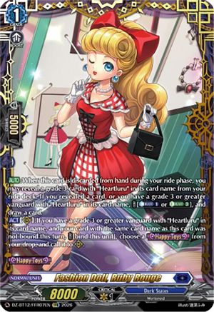 Fashion Doll, Ruby Rouge (FFR) (DZ-BT12/FFR07EN) - DZ-BT12: Chasm of Lost Souls