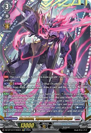 Blue Deathster, "Skyrenspecter" Avantgarda Masques (FFR) (DZ-BT12/FFR09EN) - DZ-BT12: Chasm of Lost Souls