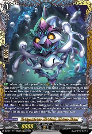 Dragontree Wretch, Eleme Daat (FFR) (DZ-BT12/FFR17EN) - DZ-BT12: Chasm of Lost Souls