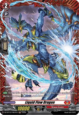 Liquid Flow Dragon (FR) (DZ-BT12/FR07EN) - DZ-BT12: Chasm of Lost Souls