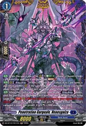 Penetration Gargoyle, Venesgalza (FR) (DZ-BT12/FR11EN) - DZ-BT12: Chasm of Lost Souls