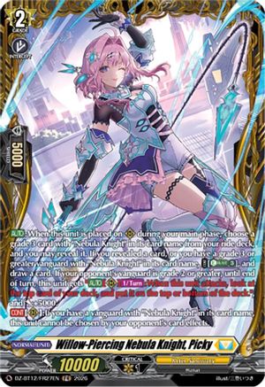 Willow-Piercing Nebula Knight, Picky (FR) (DZ-BT12/FR27EN) - DZ-BT12: Chasm of Lost Souls