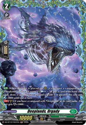 Deeplands, Orgady (FR) (DZ-BT12/FR37EN) - DZ-BT12: Chasm of Lost Souls