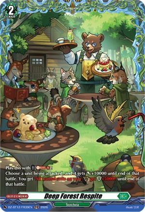Deep Forest Respite (FR) (DZ-BT12/FR39EN) - DZ-BT12: Chasm of Lost Souls