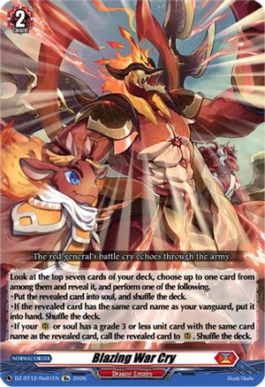 Blazing War Cry (DZ-BT12/Re01EN) - DZ-BT12: Chasm of Lost Souls