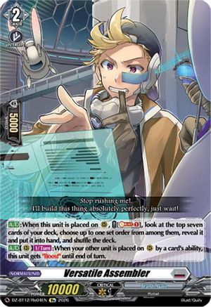 Versatile Assembler (DZ-BT12/Re04EN) - DZ-BT12: Chasm of Lost Souls