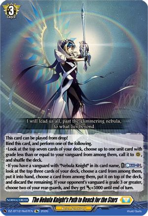 The Nebula Knight's Path to Reach for the Stars (DZ-BT12/Re07EN) - DZ-BT12: Chasm of Lost Souls
