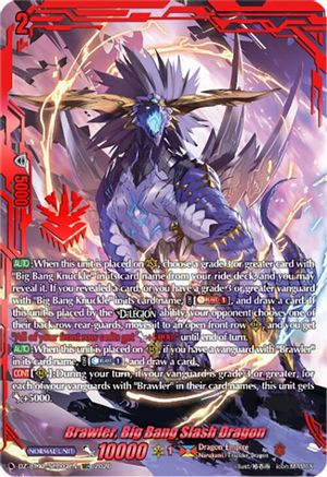 Brawler, Big Bang Slash Dragon (SEC) (DZ-BT12/SEC03EN) - DZ-BT12: Chasm of Lost Souls