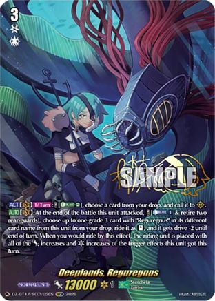 Deeplands, Reguregnus (SECV) (DZ-BT12/SECV05EN) - DZ-BT12: Chasm of Lost Souls