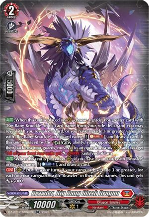 Brawler, Big Bang Slash Dragon (SR) (DZ-BT12/SR06EN) - DZ-BT12: Chasm of Lost Souls