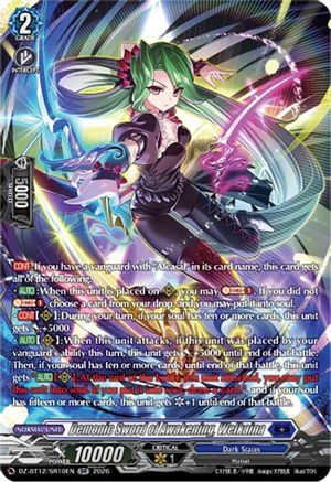 Demonic Sword of Awakening, Welkaina (SR) (DZ-BT12/SR10EN) - DZ-BT12: Chasm of Lost Souls