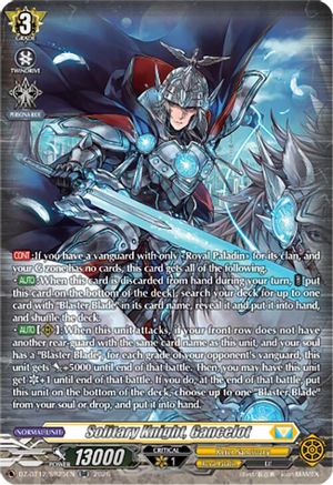 Solitary Knight, Gancelot (SR) (DZ-BT12/SR25EN) - DZ-BT12: Chasm of Lost Souls