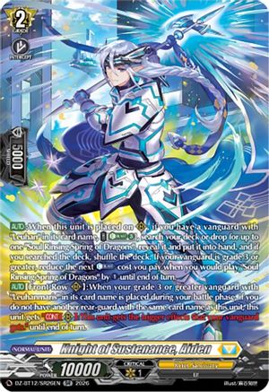 Knight of Sustenance, Aiden (SR) (DZ-BT12/SR26EN) - DZ-BT12: Chasm of Lost Souls