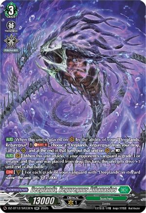 Deeplands, Reguregnus Athanasios (SR) (DZ-BT12/SR33EN) - DZ-BT12: Chasm of Lost Souls
