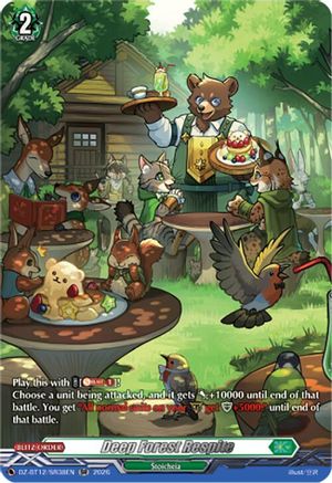 Deep Forest Respite (SR) (DZ-BT12/SR38EN) - DZ-BT12: Chasm of Lost Souls