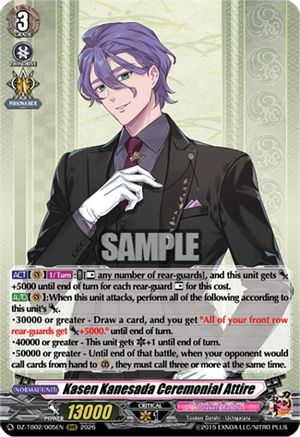 Kasen Kanesada Ceremonial Attire (DZ-TB02/005EN) - DZ-TB02: Touken Ranbu Online