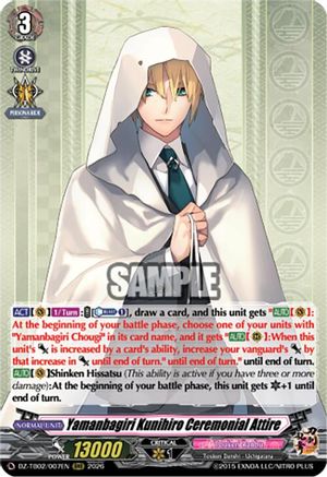 Yamanbagiri Kunihiro Ceremonial Attire (DZ-TB02/007EN) - DZ-TB02: Touken Ranbu Online